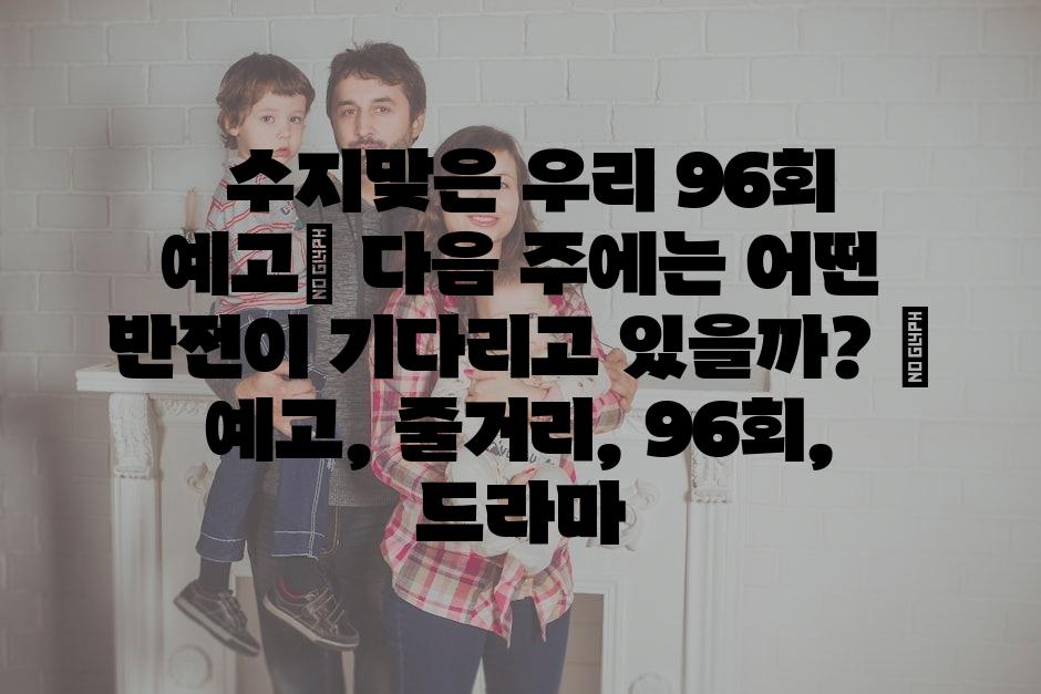 샘플 (31)