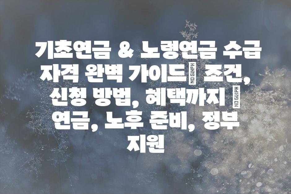 샘플 (47)