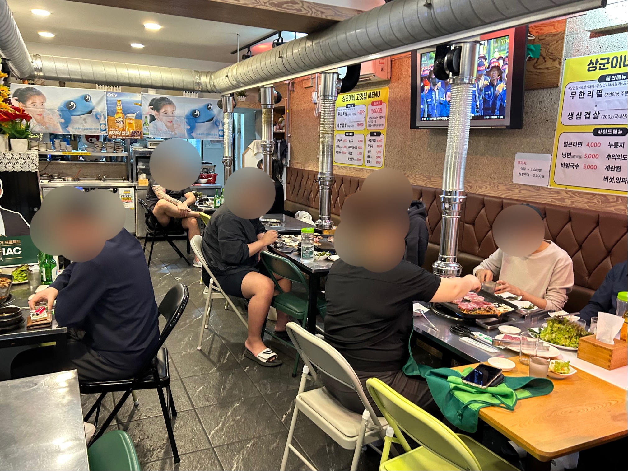 상군이네고깃집 이미지