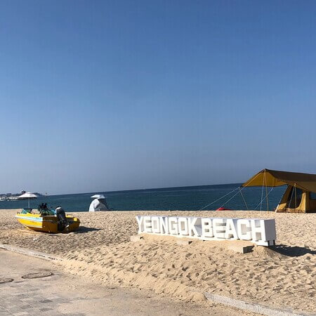 연곡해수욕장 사진