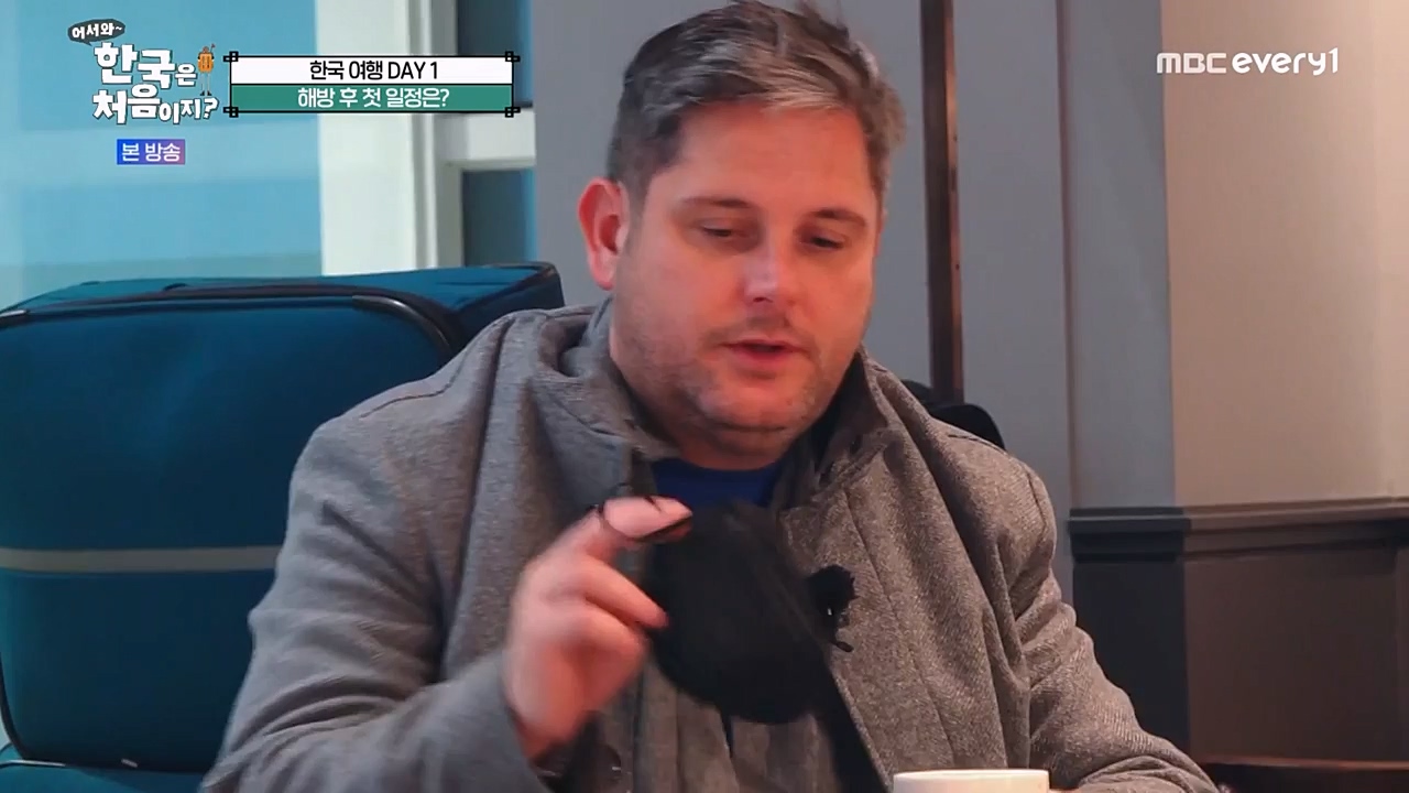 어서와 한국은 처음이지 시즌2.E252.230303p-NEXT.mp4_20230303_195319.540.jpg