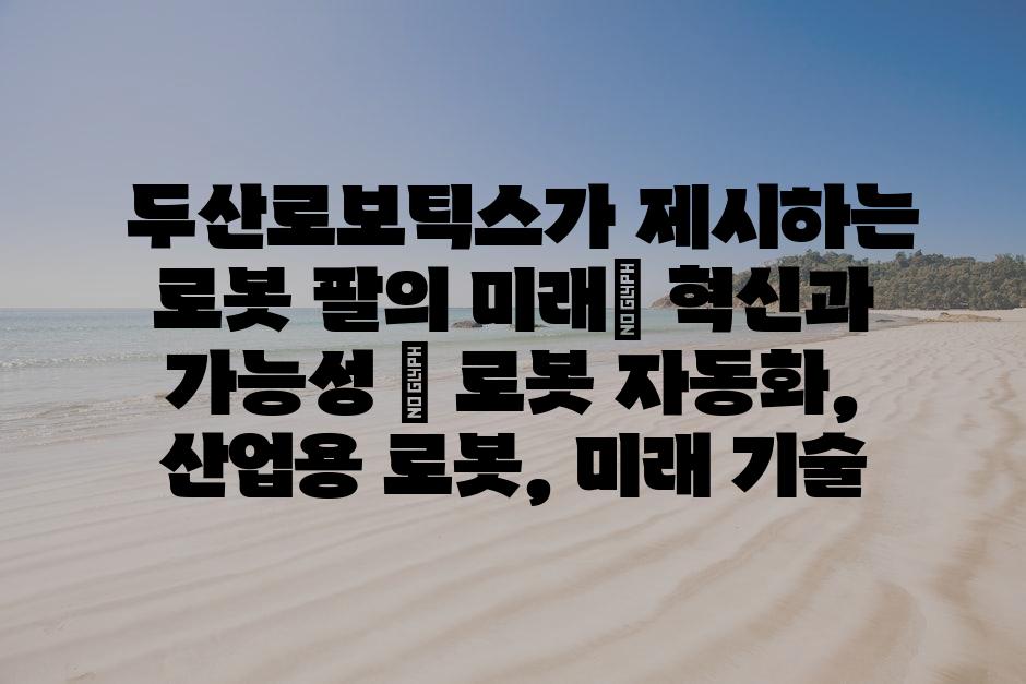 샘플 (76)