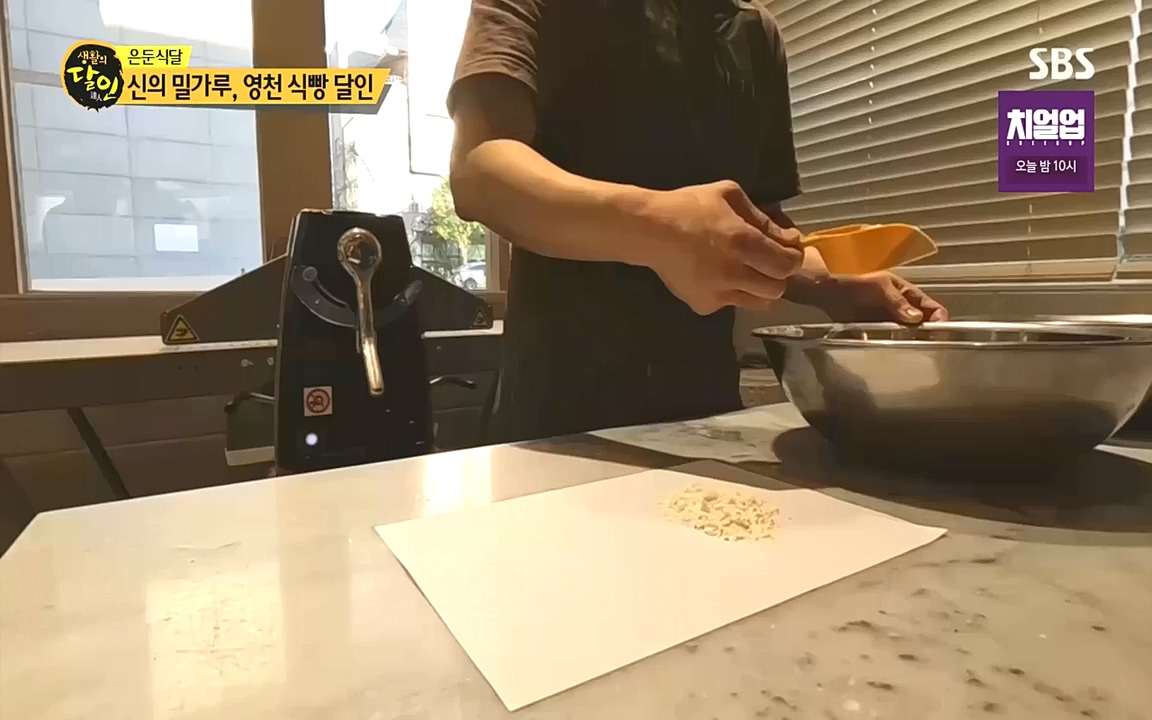 생활의 달인.E862.221010.H265p-BULDU.mp4_20221011_202108.970.jpg