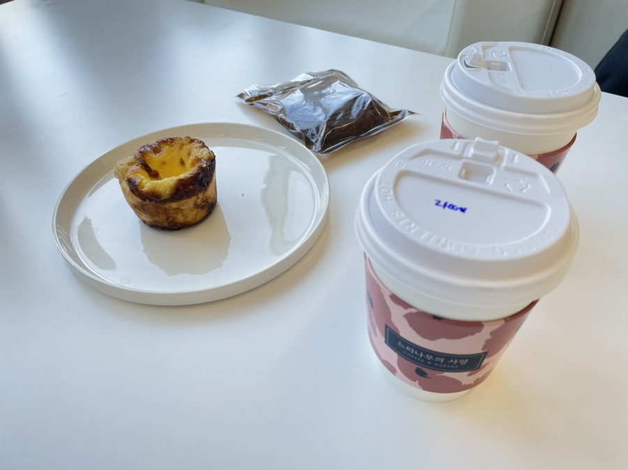 사랑 <느티나무의 > 12