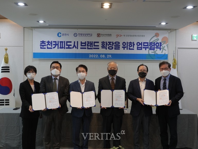 춘천커피 이미지