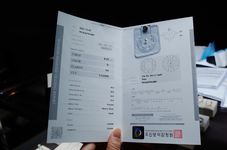 x 종로웨딩링 | 라스피넬 2