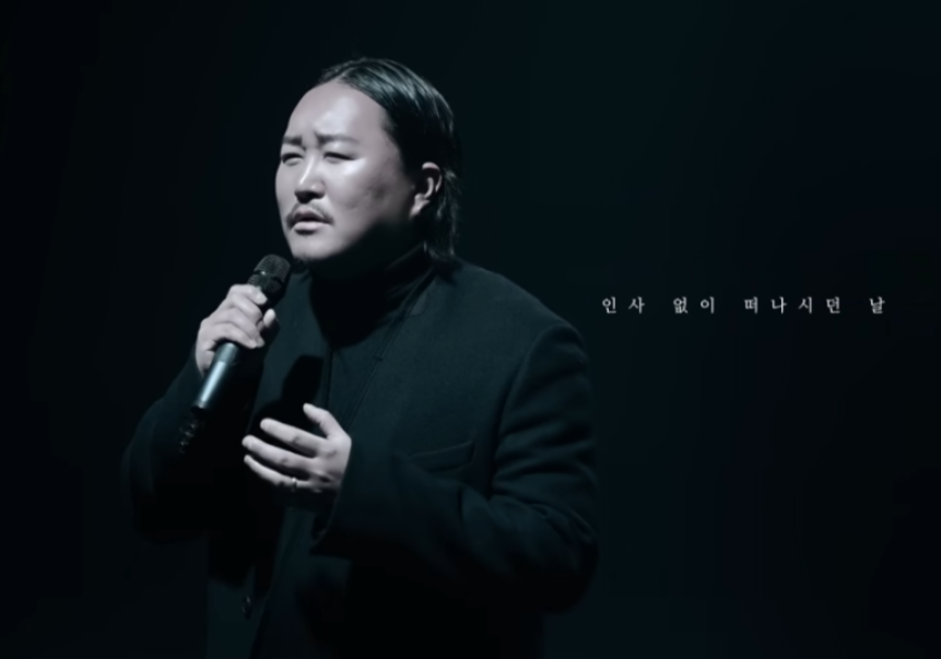 째즈 이미지