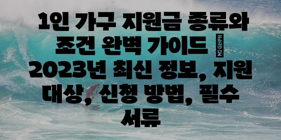 샘플 (74)