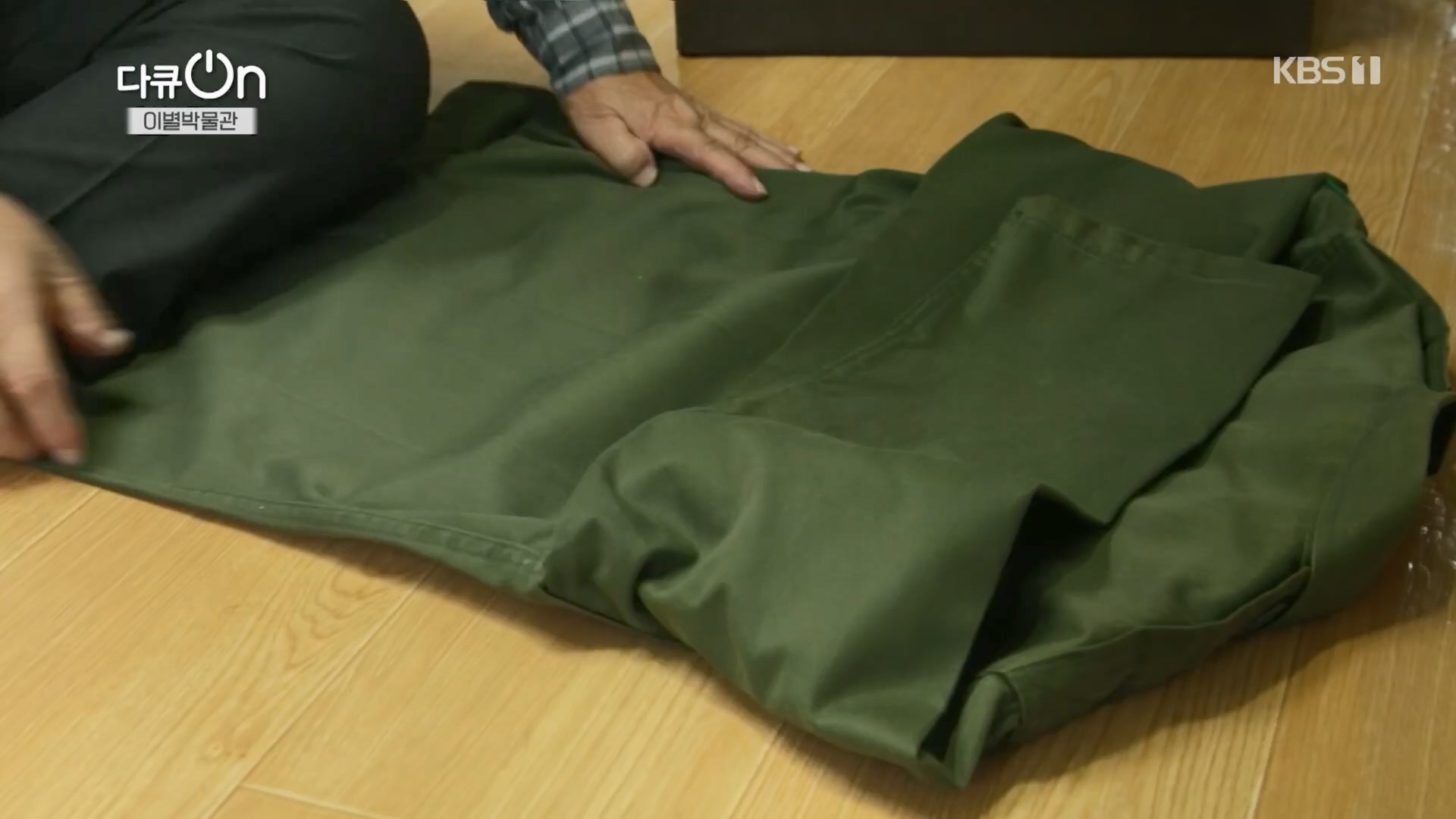 다큐 On.E242.240309p.H264-F1RST.mp4_20240310_144510.097.jpg