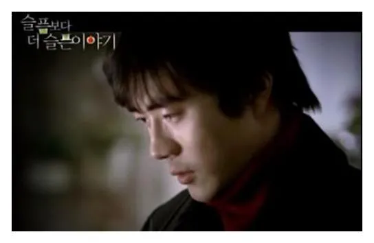 그런 사람 또 없습니다