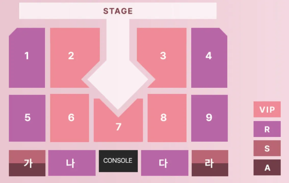 2024 이찬원 콘서트 '찬가(燦歌)' 대구 엑스코-좌석배치도