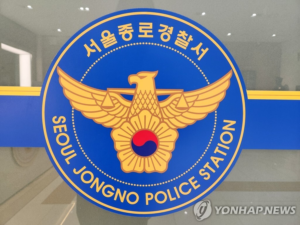  아내 둔기살인 대형로펌 변호사, 검사출신 국회의원 아들