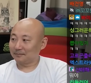 해당 교사와 재판중2