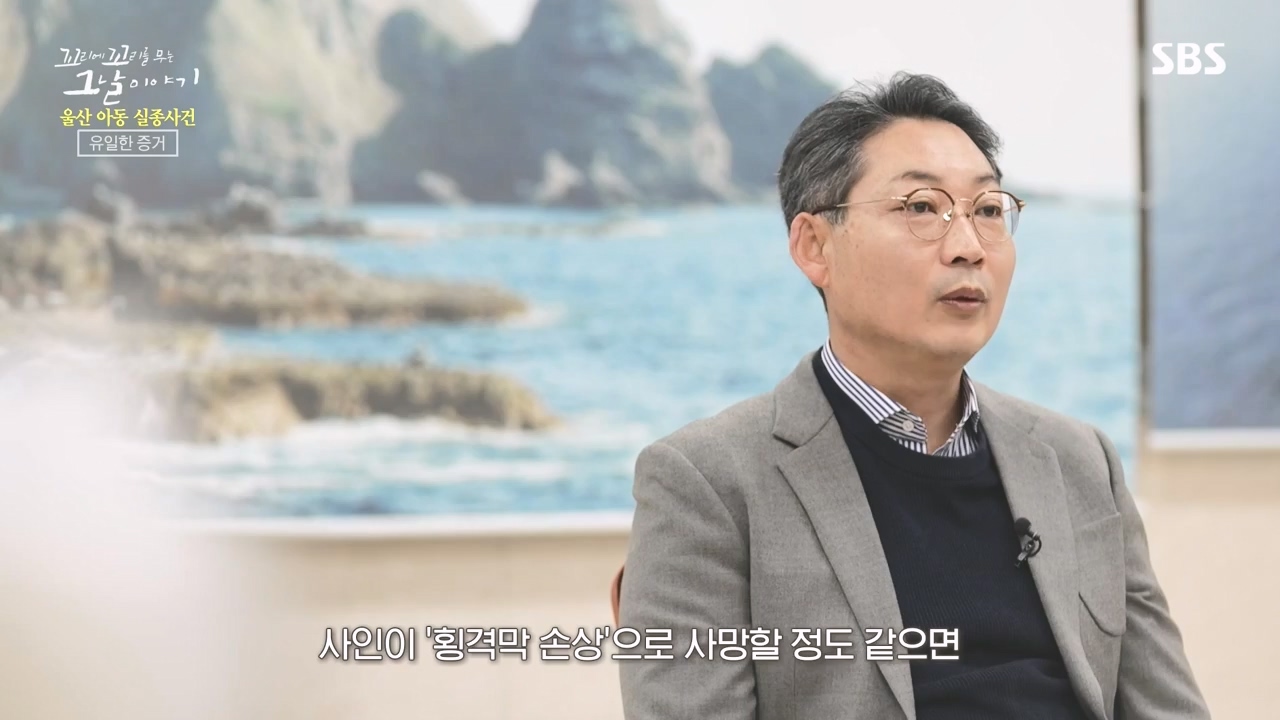 꼬리에 꼬리를 무는 그날 이야기.E127.240510p-NEXT.mp4_20240511_150056.036.jpg