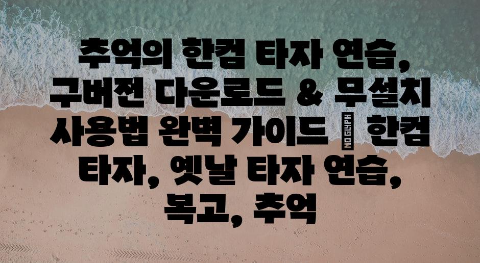 샘플 (85)