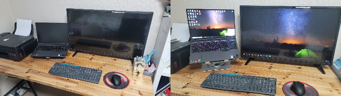 노트북 거치대 설치 전과 후의 사진으로 효과성 확인용입니다.