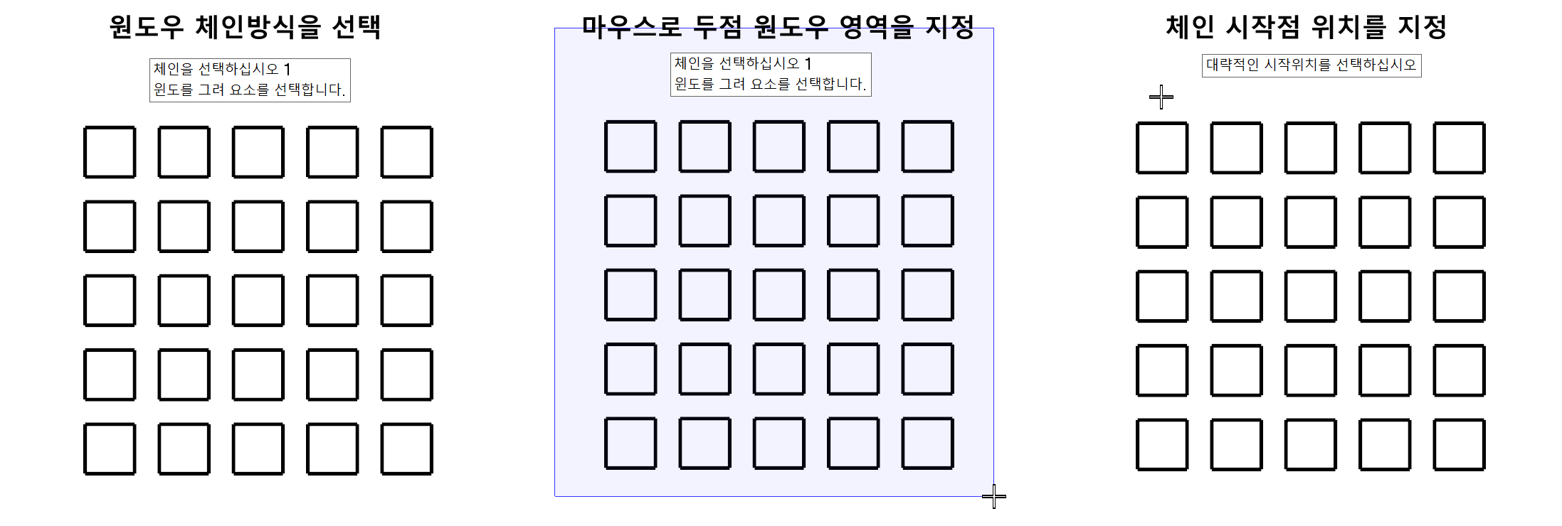 2d-071.png
