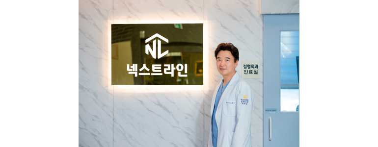 화성시 근처 손목터널증후군 치료 수술 잘하는곳 전문병원 추천 정보 | 증상 운동 정형외과 신경외과 재활의학과 가격 비용 금액 후기 비수술 통증의학과 -
동탄시티병원
화성시 손목터널증후군