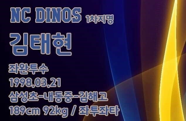 지명중학교 이미지