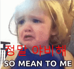  [양심] 야비