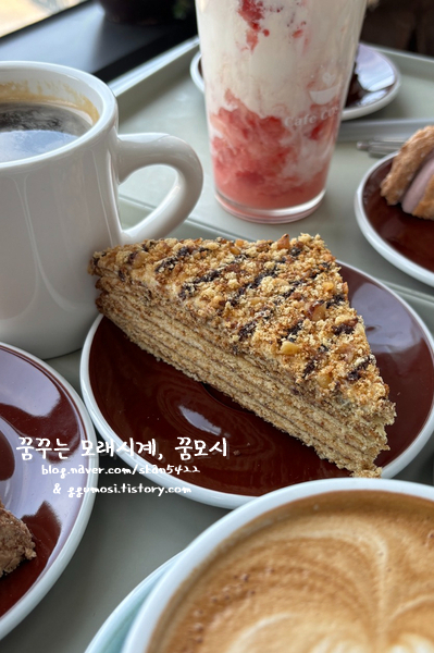 안녕이네 횟집 이미지