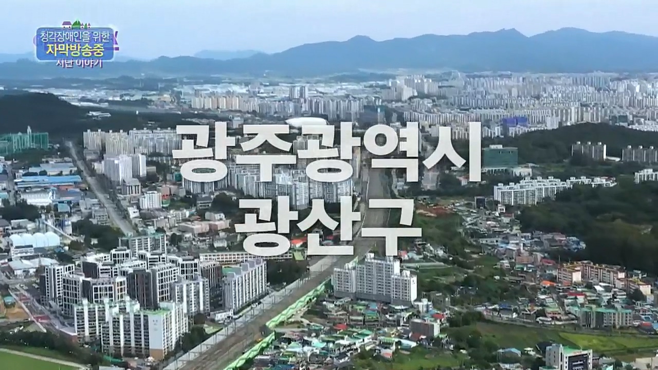 이웃집 찰스.E359.221019p.H264-F1RST.mp4_20221019_191124.420.jpg