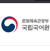 든지 던지