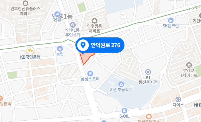 전주센터 사진