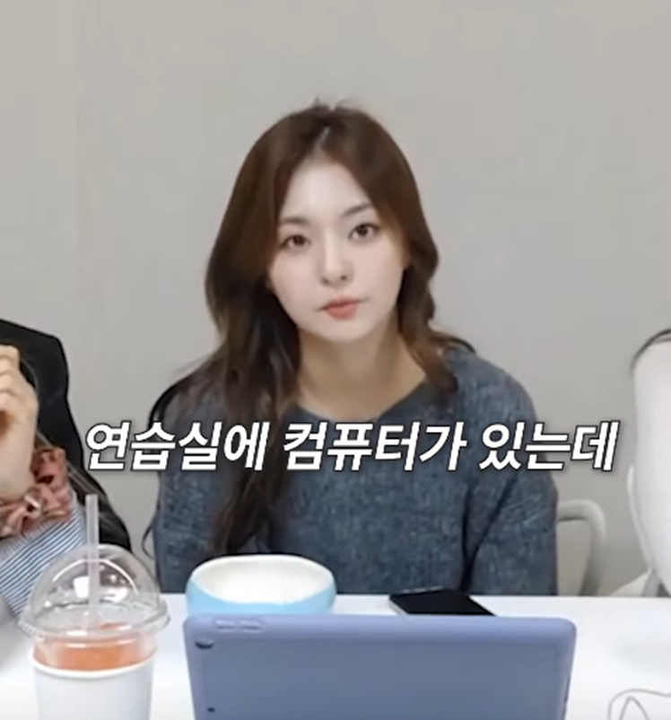 회사 컴퓨터에 롤 깔아놓고 퇴사한 프미나 이나경 | 인스티즈