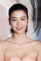  탤런트 김규리 청산가리 무슨내용?