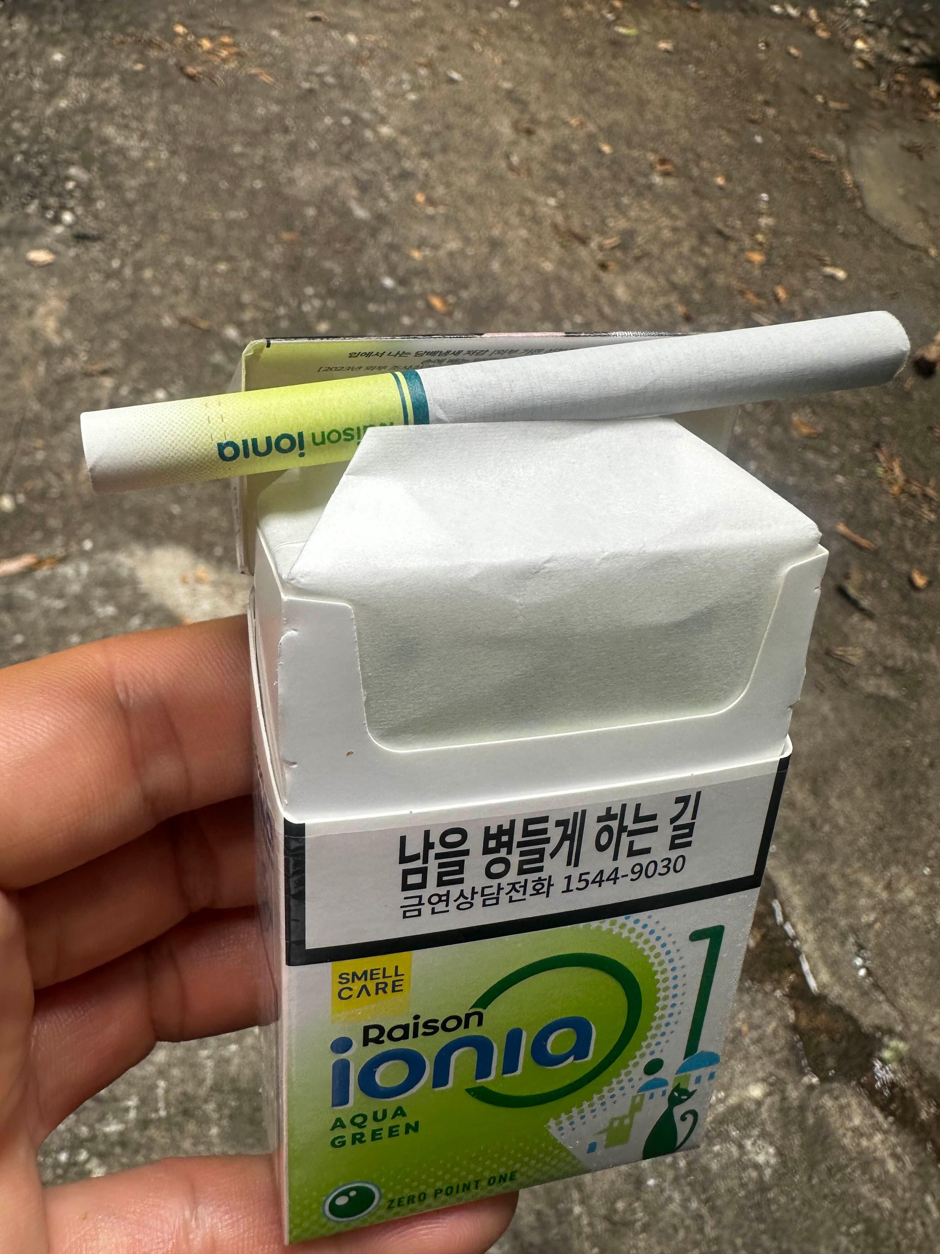 그린아쿠아 이미지