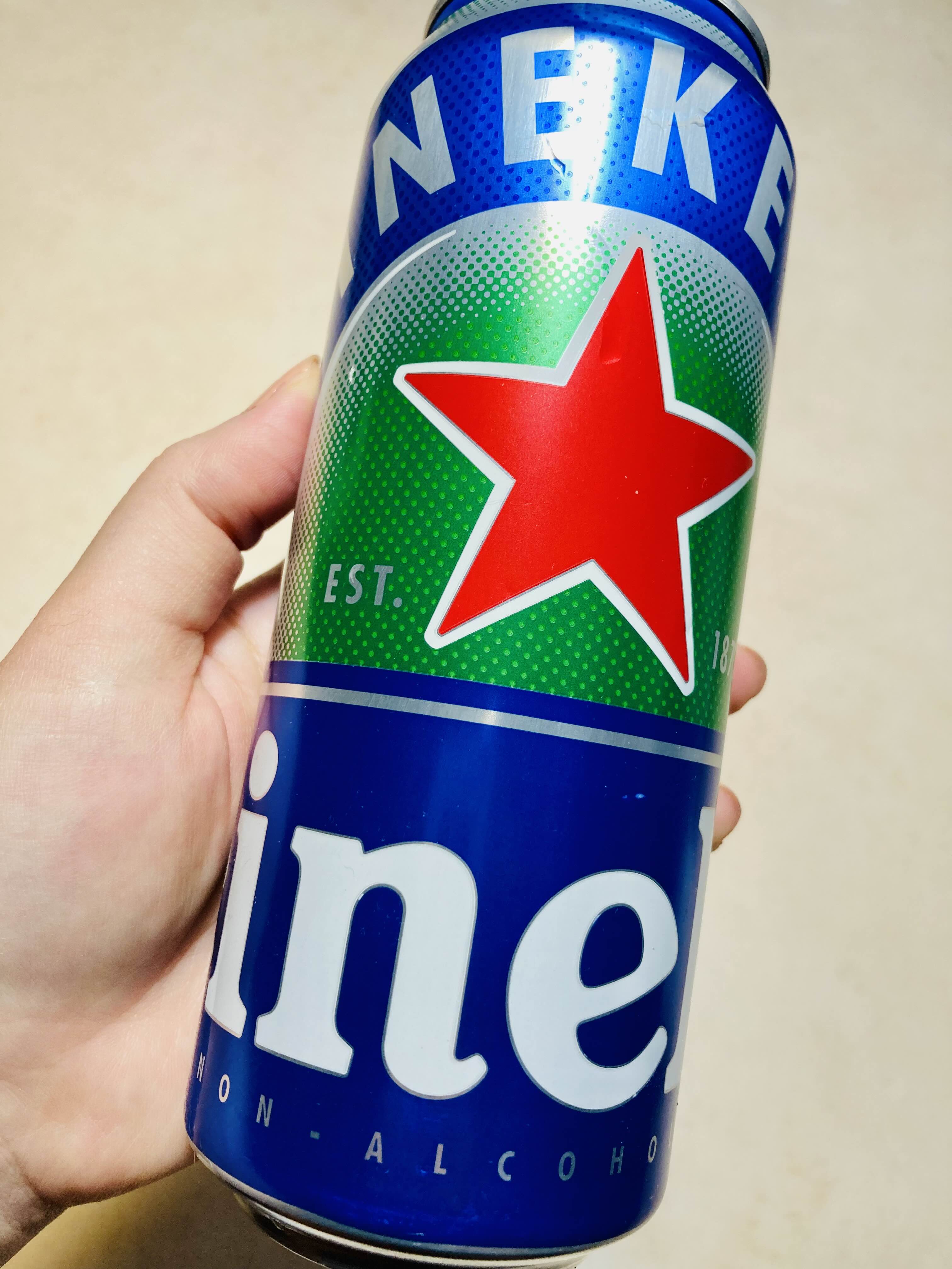  술 못하는 사람이 무알콜 하이네켄 마시면?