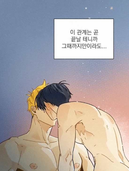 주원상사 이미지