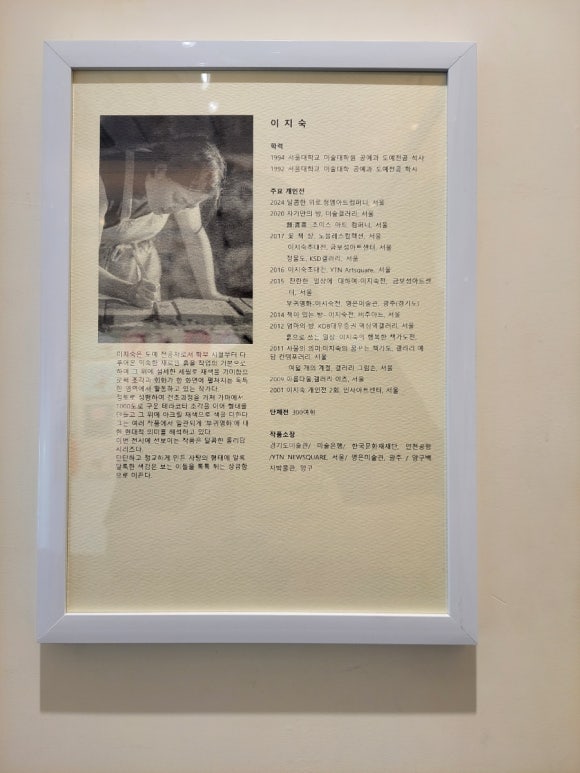 달콤한위로 이미지