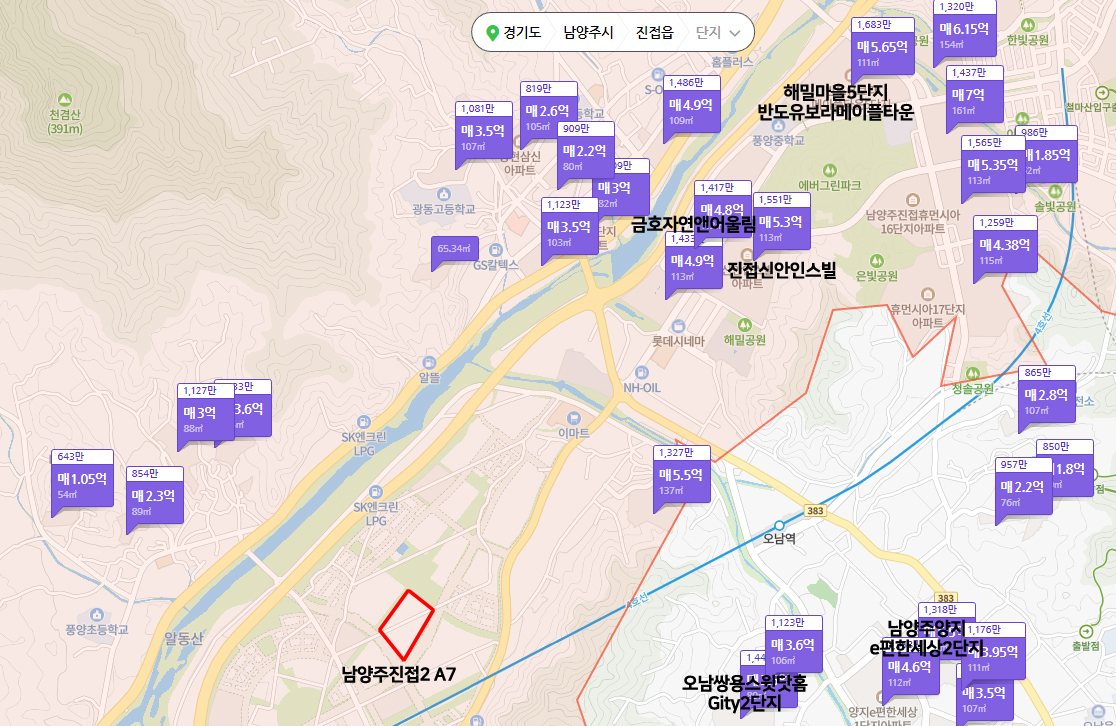 진접2지구사전청약-16