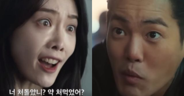  "손명오 위해 연습했나" 더 글로리 김히어라, 마약·흡연연기 위해 '이것' 까지 했다.