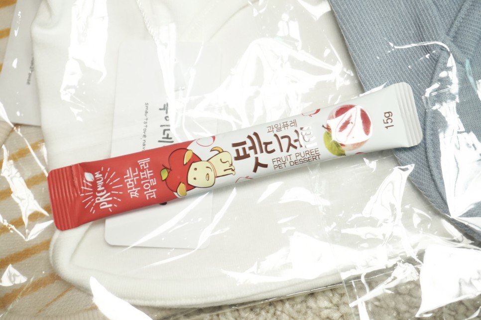 옷 쇼핑몰 강아지옷 쇼핑몰예쁜 28