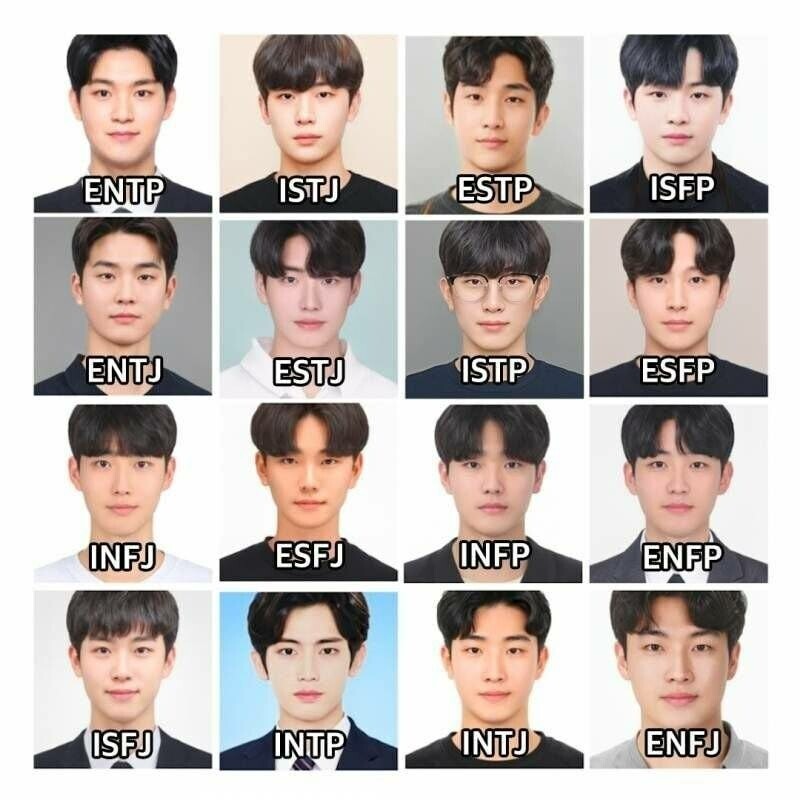  mbti 별 관상 (남자,여자편)