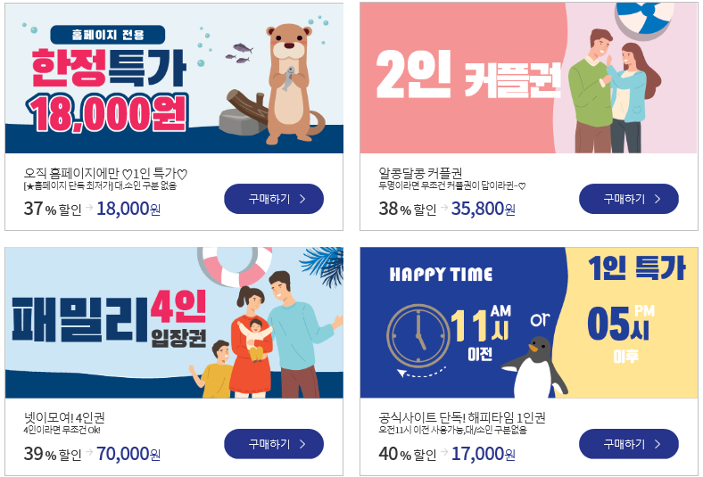 디씨