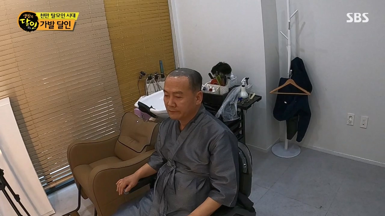 생활의 달인.E923.240220p-NEXT.mp4_20240220_200859.829.jpg