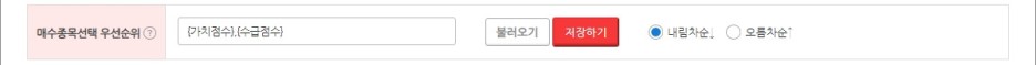  젠포트 우선순위에 대한 이해