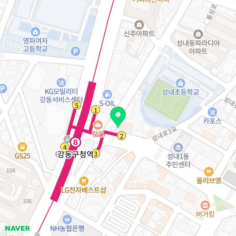 명가통닭강동구청역점 이미지