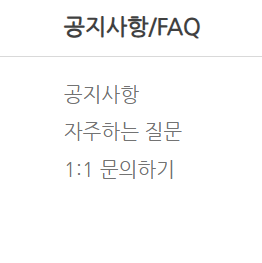 재외국민 투표 신청법