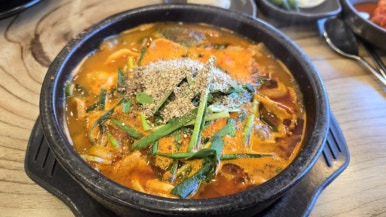 고향옥얼큰순대국 이미지