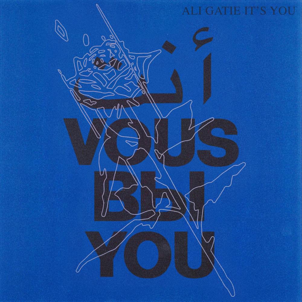  "난 너뿐이야" Ali Gatie - it's you [팝송, 노래추천, 가사, 해석]