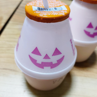  [빙그레] 할로윈 한정판! 호박고구마 우유 / 핼러윈, 단지우유, GS25 편의점, 간식