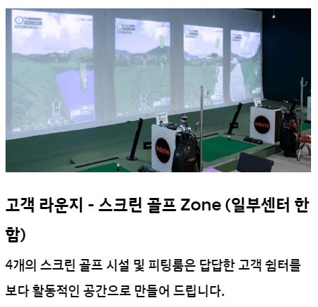 경기도 안양시 동안구&amp;#44; 만안구 현대자동차 서비스센터 위치&amp;#44;예약 (무상점검 서비스&amp;#44; 직영점&amp;#44; 전문블루핸즈&amp;#44; 멤버십 안내) 