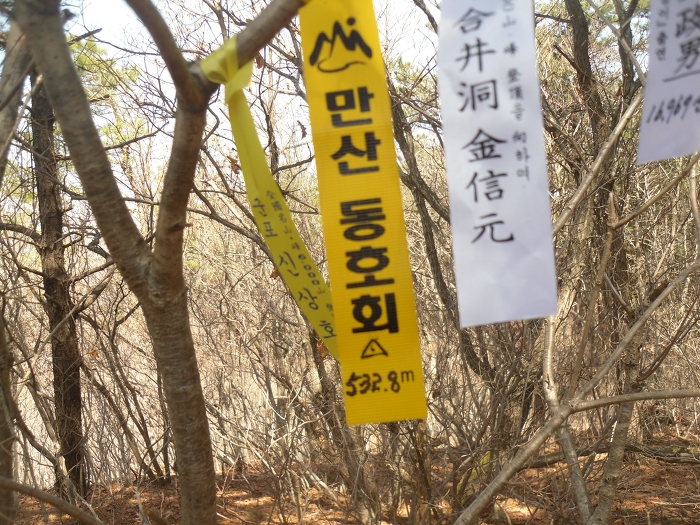 부영한우마을 이미지