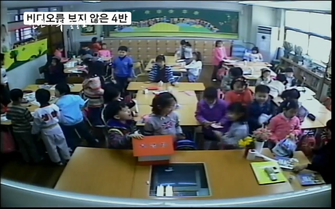 EBS 다큐프라임 - Docuprime, 인간의 두 얼굴 제2부 사소한 것의 기적.mp4_20220327_145553.193.jpg