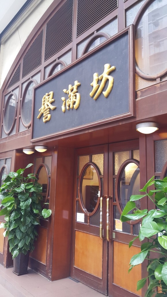 정류장식당 이미지